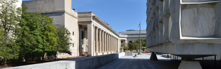 Beinecke plaza